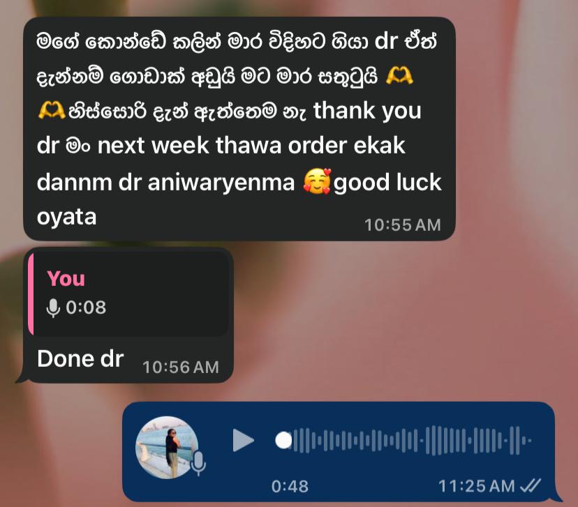 Feedback 1